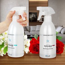 스프레이 뿌리는소독제 의류 섬유 식물 무알콜 살균 탈취제 500ml, 로즈