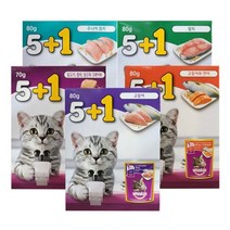 위스카스 파우치 80g (프로모션팩5+1), 테이스틱믹스70g-닭고기참치당근