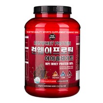 런웨이 런웨이프로틴 10종 헬스단백질보충제 게이너+컵 프로틴(단백질), 1개, 아이솔레이트+쉐이크컵(유통23년12월8일)