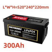 리튬인산철배터리 배터리 내장 BMS 리튬 철 인산염 셀 12V 200ah RV 캠핑 골프 카트 오프로드 그리드, 04 300Ah