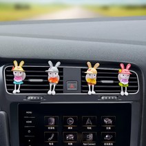 차량용향수 디퓨저 인테리어 소품 수반 큐트 자동차용품 에어컨 air outlet decoration 여성 2611835793, 숏 토끼 -4종
