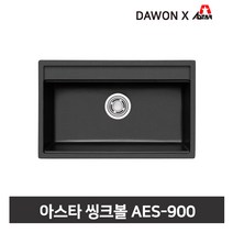 아스타 주방싱크볼 엔지니어스톤 씽크볼 AES900, 블랙, 1개