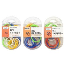 화신 피씨 카드링 소 중 대 링고리 단어장 큐카드 대본 메뉴판 종이 서류 정리 분류 바인딩 용 고리, (소)