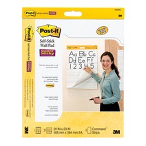 이젤패드 월패드 50x58cm 총40매(20매x2패드) 이젤패드 월패드 회의용패드 벽부착포스트잇 포스트잇