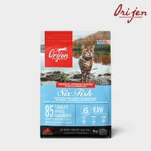 오리젠 ORIJEN 식스 6 피쉬 캣 고양이 생선 사료 1.8kg