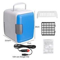 김치냉장고 스탠드형 미니 미니 냉장고 자동차 홈 작은 12V 휴대용 압축기 쿨러 차량 트럭 보트, 01 파란