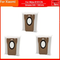 샤오미 Mijia B101CN 청소 로봇 진공 청소기 천 랙 예비 부품 Dreame S10 / pro, [05] 3PCS