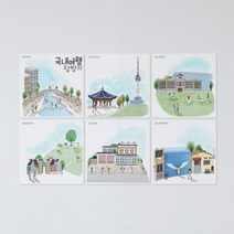 데코밍샵멀티액자_국내여행탐방기서울_노프레임액자