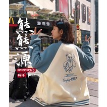 여성야구점퍼 배 모양의 자수 남해의 파도 대학 긴팔 자켓 유니폼 가을