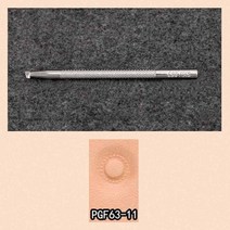 가죽공예 송곳 도구 바늘 용품 신발수선 스티치 바느질 가죽 인쇄 합금 안장 조각 수제, pgf63-11