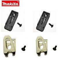 makita 듀얼 비트 홀더 비트 blet 후크 12v cxt amp 18v lxt 452947-8 251314-2 346317-0 346449-3 dtd171, 4개