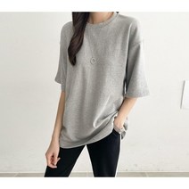 캡내장 노브라 오버핏 라운드넥 기본 반팔 티셔츠 3color 바이올렛 그레이 화이트