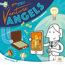 [S]벤처 엔젤스/보드게임, 단품