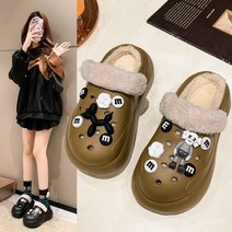 여성용 털슬리퍼 겨울 통굽 털실내화 키높이 7cm