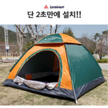 보타닉 원터치텐트 가성비텐트 돔텐트 팝업텐트 3~4인용 5~6인용 9~10인용