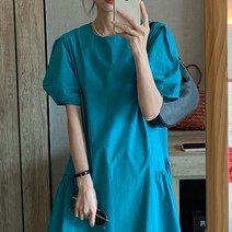 HGD 플리츠원피스 핑크그린