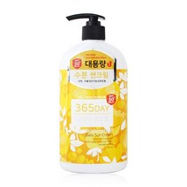 선물 선크림 자외선차단제 톤업선크림 아쿠아 수분 bb1923 선케어 업 썬크림 데일리, 상세페이지 참조, 상세페이지 참조, 상세페이지 참조