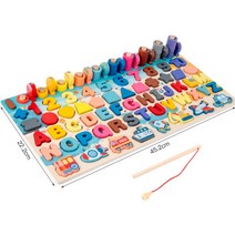 링 낚시 숫자 모형 알파벳 원목 퍼즐 모든 구성 학습 놀이, 팔합일대수판 수화본-페이지A타입개