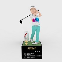3D피규어 남자 골프피규어 반팔피니쉬 홀인원 이글 싱글 트로피 기념패 몬스터3D TM1905, 골프트로피 21cm, 선택안함