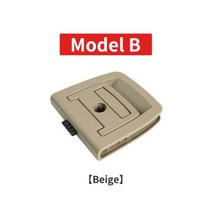 BMW 5 시리즈 GT 자동차 트렁크 테일 커버 하단 플레이트 매트 바닥 카펫 핸들 스페어 타이어 잠금 E60 E61 F11 F07 용, CHINA, Model B Beige