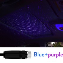5V USB 전원 갤럭시 스타 프로젝터 램프 로맨틱 LED 별이 빛나는 하늘 밤 빛 자동차 지붕 홈 룸 천장 장식 플매트 카펫 러그 앤 플레이, 파란