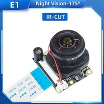 Raspberry Pi 4 Camera 5MP Night Vision 1080P Optional Wide Angle Fisheye IR-CUT Camer [G00026197], E1 175 IRCUT_CN