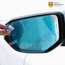 (골져스) 네오쉴드 더뉴아반떼MD 아이오닉 투싼ix 올뉴투싼 F/L 코나 사이드미러 백미러 이글아이 발수 코팅 방수 필름 기스 흠집 예방 보호 스크래치방지 시야확보 안전 용품, 발수보호필름