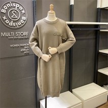 보니스팍스 NC02 단추 포인트 니트 원피스 A48KO070