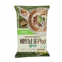 풀무원 베트남 쌀국수 Pho (2인분) (317g) 해장 야식 얼큰한국물 탕비실 존맛탱 캠핑, 29개