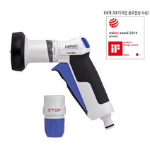 타카기 프로그립 워터건 가든[GNZ103N11], 1개