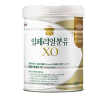 남양유업 임페리얼 XO 분유 1단계, 800g, 3개