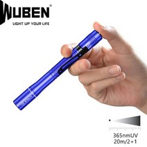 우벤라이트 E19UV 365nm UV펜라이트 청결 형광 균열, 1개
