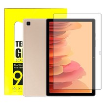 헤이맨 갤럭시탭 A7 SM-T500 10.4인치 강화유리 액정보호필름