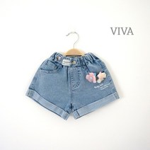 비바)카브라반바지 V0413