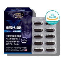 미국산 쏘팔메토 쏘팔메트 쏘팔매토 옥타코사놀 아연 파워 60대 50대 40대 남성 남자 중년 영양제 열매 추출물, 미국 쏘팔메토 60캡슐 x1박스