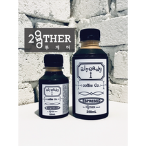 얼레디아이 에스프레소원액 250mL (쌉싸름하고 고소한맛) 커피원액 무료보냉포장