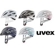 Uvex 우벡스 여성 자전거 헬멧 경량 bicycle helmet ladies matte, oak brown/silver 52-55 cm
