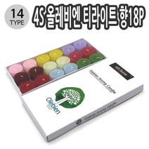 닐스샵_ 인테리어양초 필라캔들 오브제캔들 집들이선물향초 양초 소이캔들 아로마향초, 본S11플라워믹스 012780