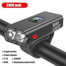 자전거 라이트 전조등 후미등 2400 mah 6 모드 usb 조명 ipx6 1500lm 전원 디스플레이 mtb 산악 도로 전면 램프 사이클링 장비, 2400mah 업그레이드