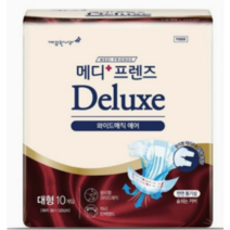 봄날 남여공용 성인기저귀 매직테입형 대형, 23개, 10개입