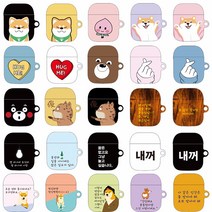 애플 에어팟 케이스, 74, 에어팟2케이스(1공용)