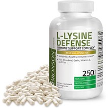 미국직구 브론슨 L-리신 복합체 1500 MG L-리신 플러스 올리브 잎 마늘 비타민 C 및 아연 - 비GMO 250개의 채식 캡슐, 수량, 상세참조
