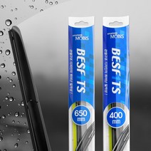 현대모비스 운전석 조수석 세트 베스핏츠 하이브리드 와이퍼 650mm+400mm