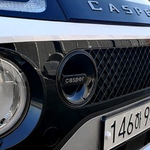 CASPER 캐스퍼 터보 에어홀 커버 드레스업효과 uv코팅으로 내구성up 손쉬운장착, A디자인_하이그로시블랙
