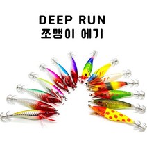 봉피싱 쪼맹이에기 오모리에기 한치 갑오징어 쭈꾸미 미니드롭퍼, 반짝이, 네츄럴, 1개