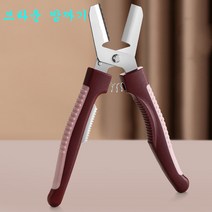 밤까는 기계 호두 견과류 망치 잣 부럼 기구 커터, 브라운 밤까기