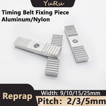 타이밍 벨트 풀리 타임 타이밍 벨트 고정 조각 알루미늄 나일론 블록 2GT 치아 피치 2/3/5mm 9/10/15/25mm, 9mm_나일론_피치 2mm