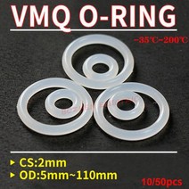 VMQ-흰색 실리콘 링 개스킷 CS 2mm OD 5 ~ 110mm 식품 등급 방수 와셔 고무 o-링 10/50 개251443, OD 9mm, 10pcs
