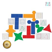 원뿔 사각뿔 입체도형 평면 전개도 교구세트 수학교구 과학수업 창의력수학