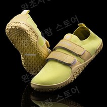 역도화 리프팅화 헬스장운동화 트레이닝화 크로스핏화 스쿼트화 논슬립 피트니스 훈련